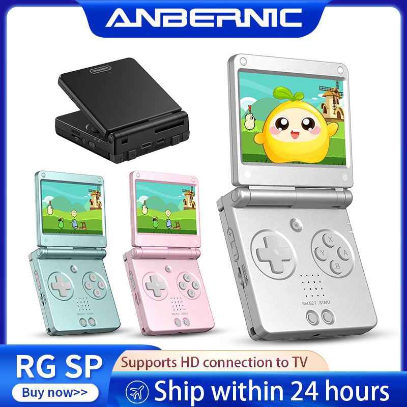 Retro Gaming Design - 안베르닉 RGSP 플립 레트로 휴대용 게임