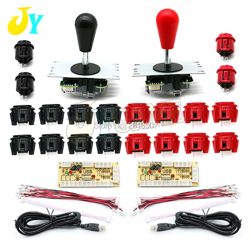 Arcade Button Kit - 아케이드 조이스틱 DIY 키트 제로 지연