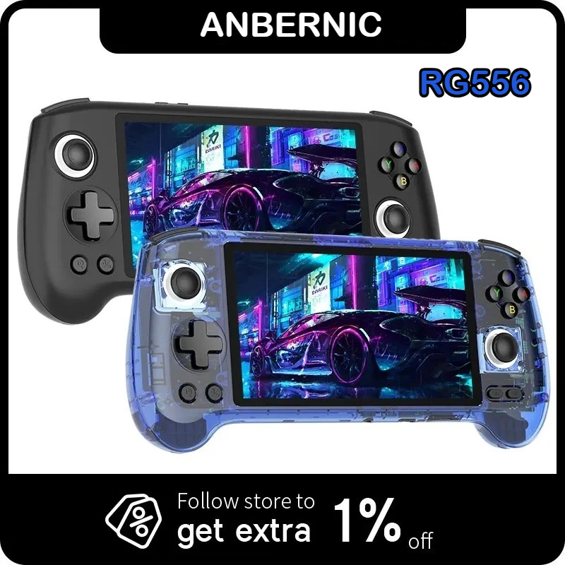 Retro X8 Gaming Console - ANBERNIC RG556 휴대용 게임 콘솔 5.48인치