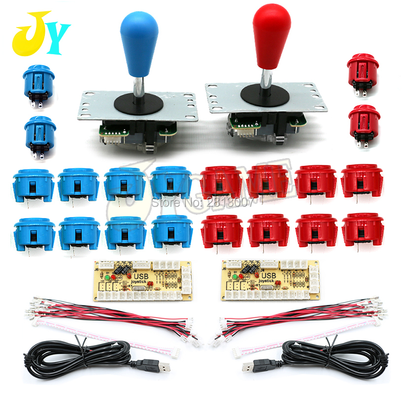 아케이드 조이스틱 DIY 키트 제로 지연 아케이드 DI - Arcade Button Kit 리뷰 및 가격