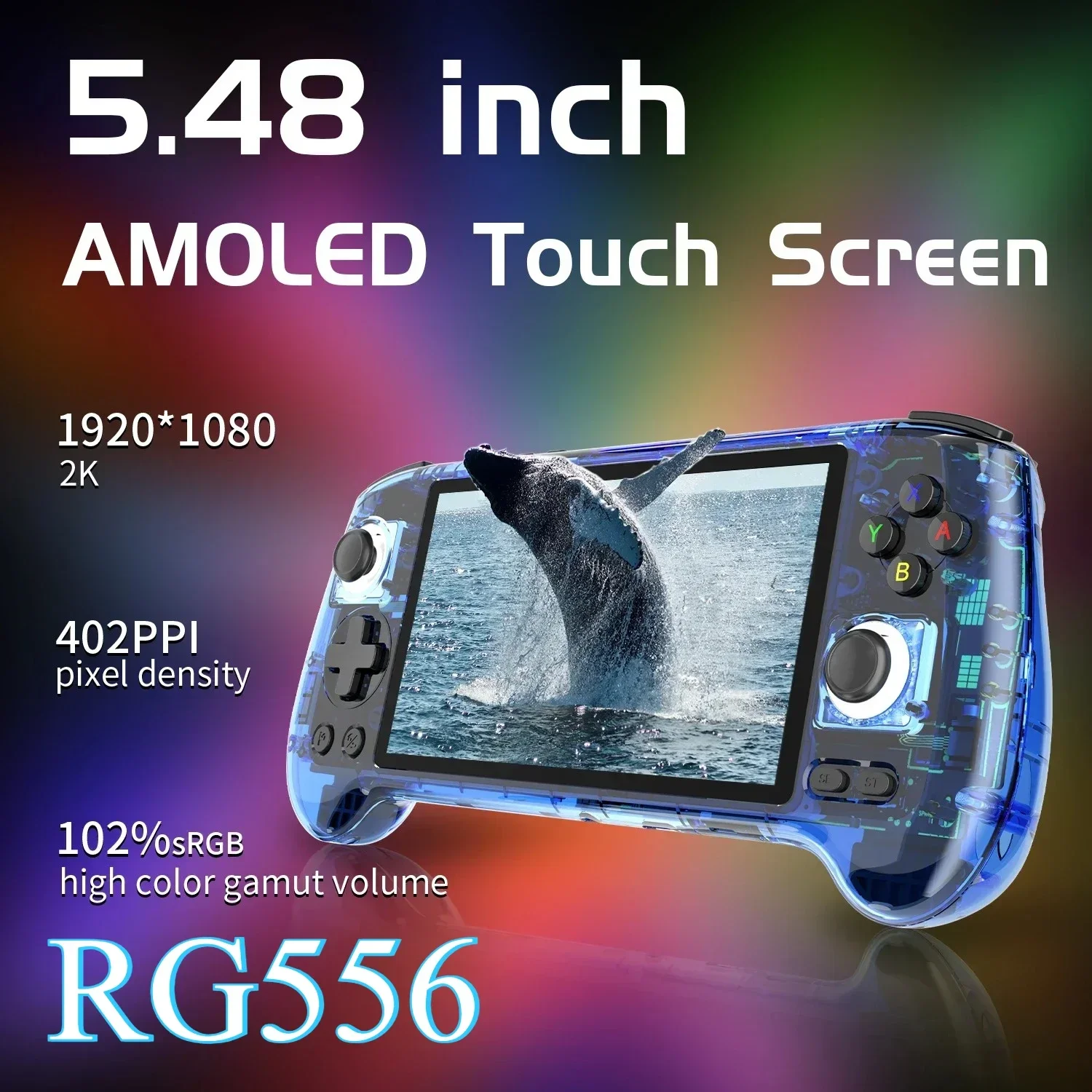 ANBERNIC RG556 휴대용 게임 콘솔 5.48인 - Retro X8 Gaming Console 리뷰 및 가격