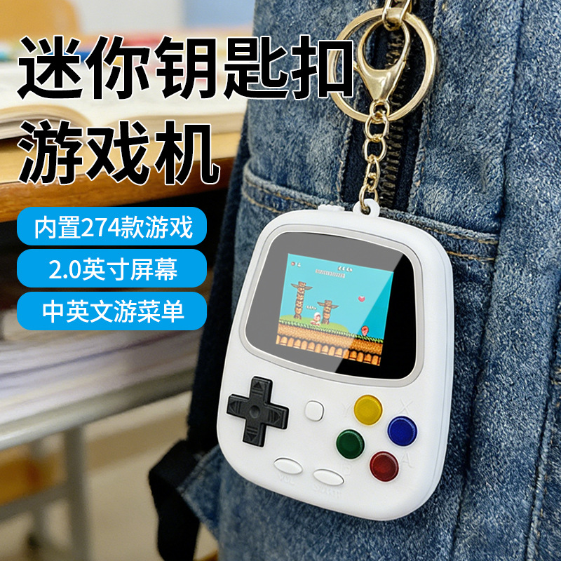 H3 미니 휴대용 게임기 레트로 향수 게임기 274-i - Retro Gaming Unit 리뷰 및 가격