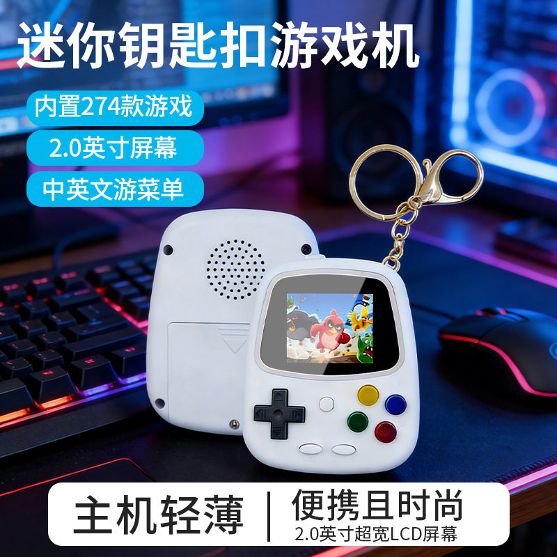 H3 미니 휴대용 게임기 레트로 향수 게임기 274-i - Retro Gaming Unit 리뷰 및 가격